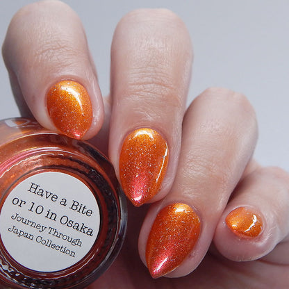 Have a Bite or 10 in Osaka