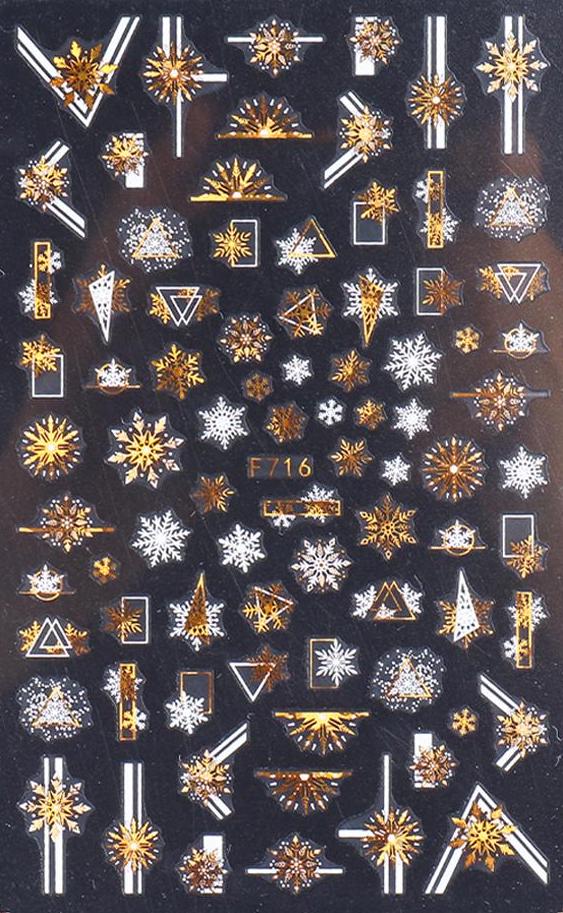 Geometric Christmas (Gold and White) Nail Sticker