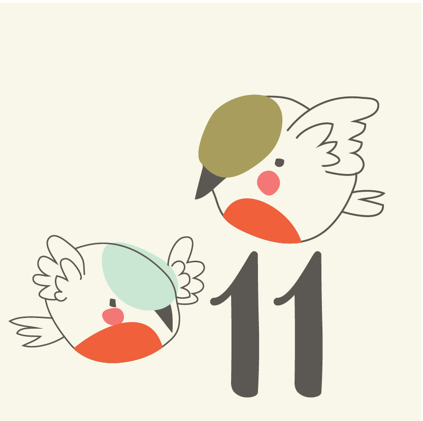 Day 11