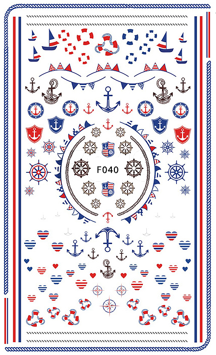 Nautical 2 - Nail Sticker Thumbnail