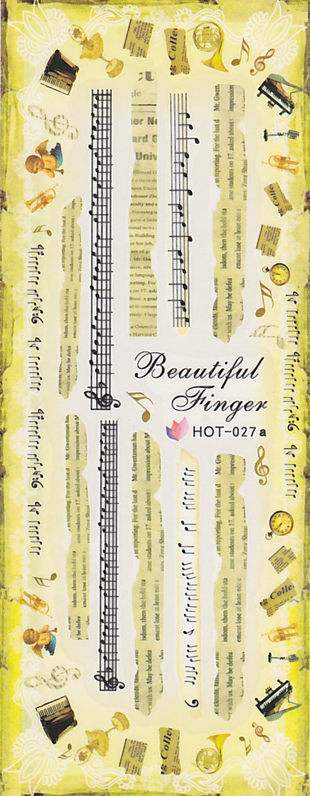 Sheet Music and Newsprint Large Sheet Water Decal